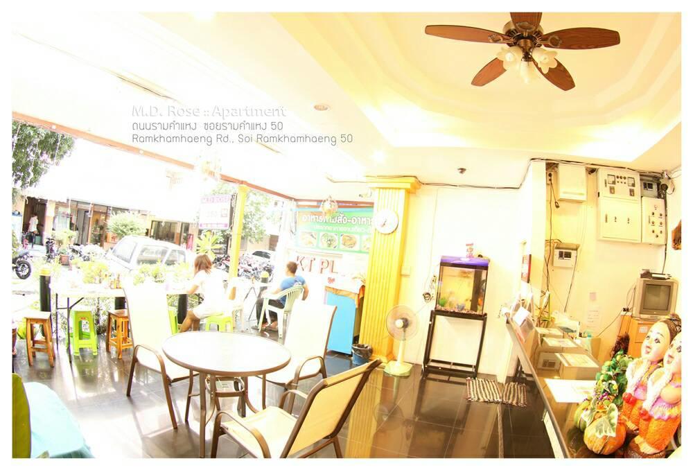 Md Rose Apartment Bangkok Exterior photo