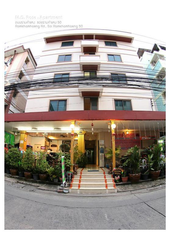 Md Rose Apartment Bangkok Exterior photo