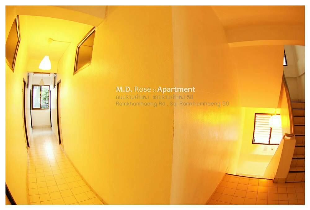 Md Rose Apartment Bangkok Exterior photo